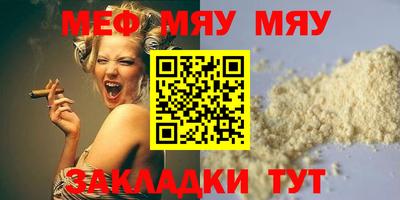 хмурый Бугуруслан