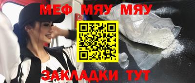 дурь Бузулук