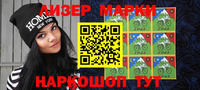 МДМА Будённовск