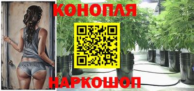 дурь Бузулук