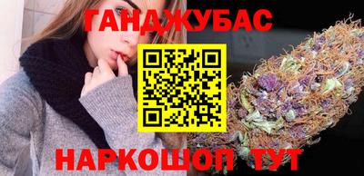 хмурый Бугуруслан