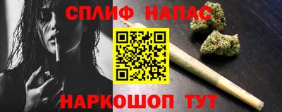 хмурый Бугуруслан