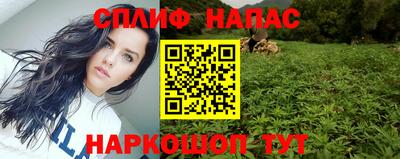 МДМА Будённовск