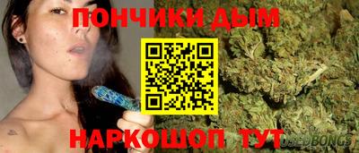 дурь Бузулук