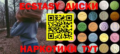 дурь Бузулук