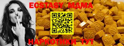 хмурый Бугуруслан