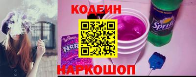 хмурый Бугуруслан
