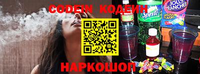 дурь Бузулук