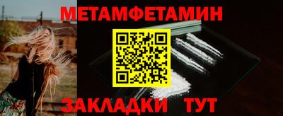 хмурый Бугуруслан