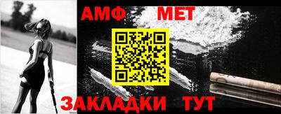 хмурый Бугуруслан