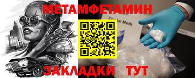 хмурый Бугуруслан