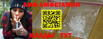 МДМА Будённовск