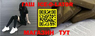 хмурый Бугуруслан