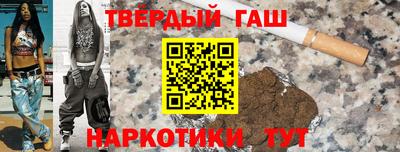 хмурый Бугуруслан