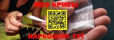 МДМА Будённовск