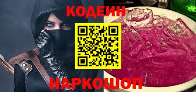 хмурый Бугуруслан