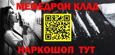 дурь Бузулук
