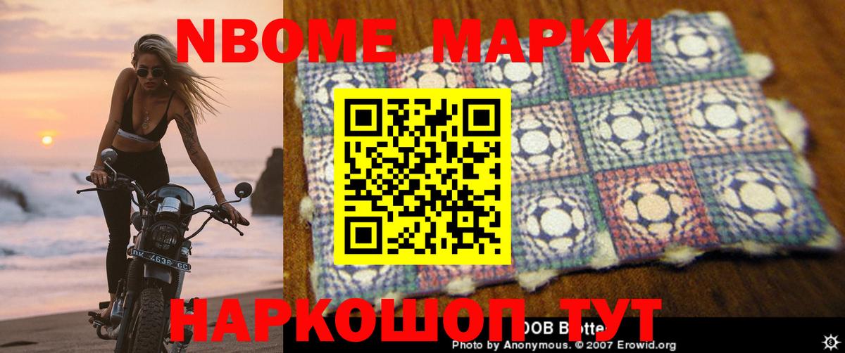 Лсд 25 экстази кислота  Вход с VPN  ЛСД экстази ecstasy  Волхов 